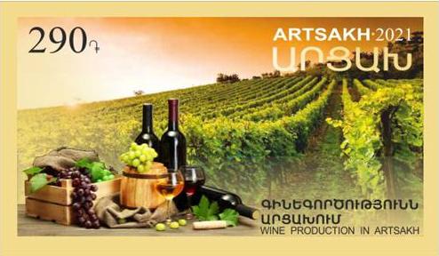 Ներմուծեք նկարագրությունը_2568